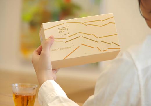 whole hills有机袋泡茶礼盒（红茶和白茶）24小袋 商品图1