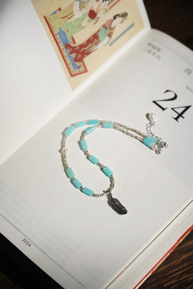 度假⛱️天河石脚链