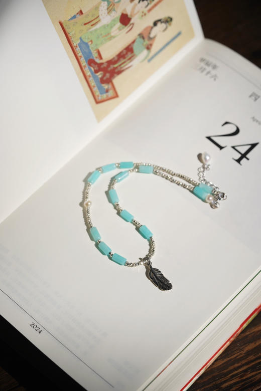 度假⛱️天河石脚链 商品图0