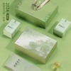 【绮】特级西湖龙井龙井写意官方礼盒250g 商品缩略图1