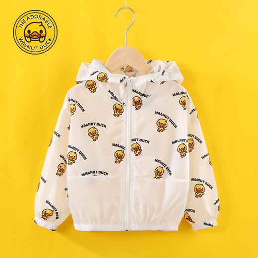 【恬妈推荐】WALUNTDUCK儿童新款防晒衣透气超薄外套男女宝宝夏季防晒衣90-150 商品图2