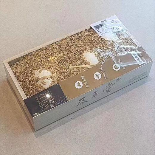 及养堂 鹅蛋（2-3枚） 约450g/份 商品图0