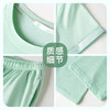I'd爱帝女士高支丝光棉莫代尔短袖长裤家居服套装 商品缩略图4