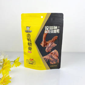 周黑鸭卤鸭锁骨66g/袋