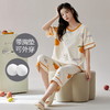 慢醒印花可外穿家居服-女款（带胸垫） 商品缩略图0
