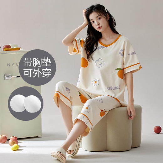 慢醒印花可外穿家居服-女款（带胸垫） 商品图0