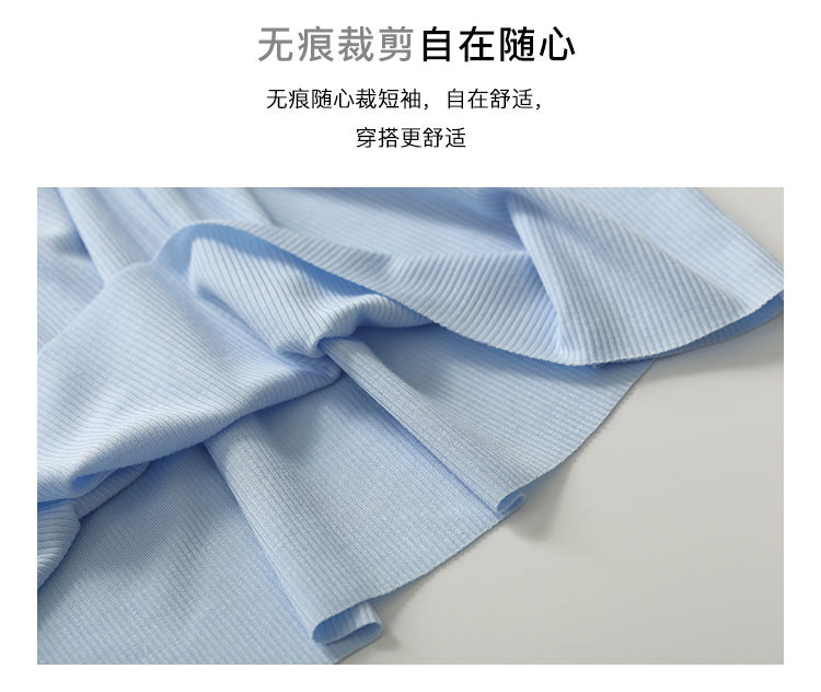 短袖--详情页_05