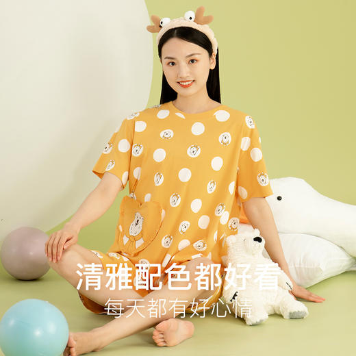 爱帝女士纯棉卡通熊印花睡裙家居服睡衣女 商品图1