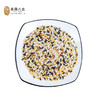 六合杂粮（10色糙米）400g*2袋    线上 商品缩略图0