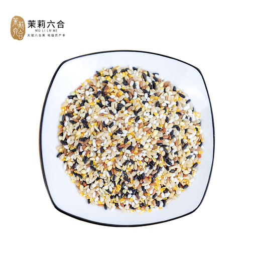 六合杂粮（10色糙米）400g*2袋    线上 商品图0