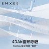 【新会员福利】嫚熙成人凉席冰皮夏季抗菌透气凉席婴儿可用儿童透气大床席子夏天 商品缩略图1