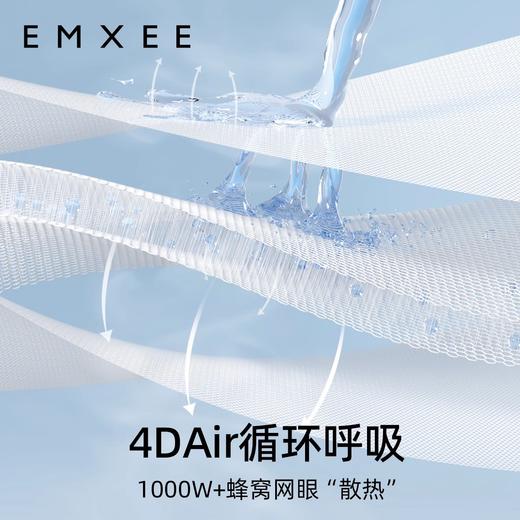 【新会员福利】嫚熙成人凉席冰皮夏季抗菌透气凉席婴儿可用儿童透气大床席子夏天 商品图1