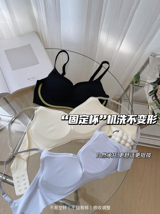 <曾小咸推荐> 漫画聚拢文胸内衣小胸聚拢性感一体式胸垫外扩显胸大无痕柔软内衣 商品图6