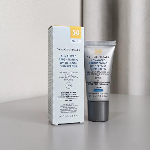 防晒+美白祛斑双特证！修丽可小银伞防晒15ml/40ml臻彩焕亮精华防晒乳 商品图12