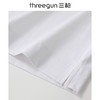 Threegun三枪 冰泉棉圆领八分袖女打底衫-24376A011 商品缩略图6