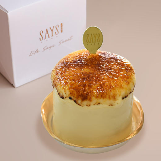 炙烤芝士迷你蛋糕 商品图0