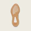 【阿迪达斯】YEEZY椰子鞋F99710 商品缩略图4