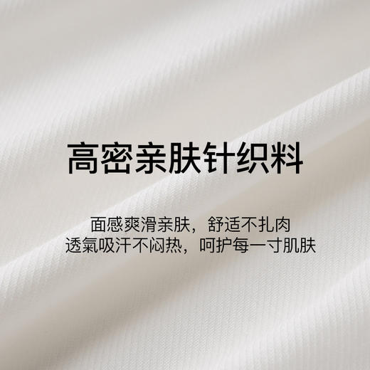 OLrain欧芮儿米白色短袖T恤女夏季2024年新款设计感撞色翻领上衣 商品图2