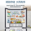 三星（SAMSUNG）501升三星AI神冰箱 超薄嵌入式四开门冰箱一级能效变频三系统家用大容量RF50DG55513GSC 青锦灰 商品缩略图4
