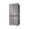 三星（SAMSUNG）501升三星AI神 超薄零嵌平嵌嵌入式十字四开门一级能效变频三系统大容量冰箱RF50DG5131QQSC石岩灰 商品缩略图2
