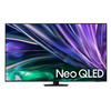 【年终燃购】三星（SAMSUNG） Neo QLED量子点 Mini LED AI电视 超薄4K 120Hz高刷 HDMI2.1 65英寸/75英寸/85英寸 商品缩略图0
