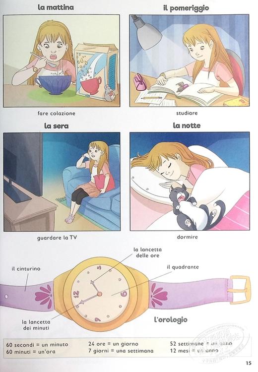 【中商原版】意大利文原版 ELI Vocabolario Illustrato Italiano 意大利语图解词汇 多主题单词词汇学习图解字词典 初级A1-A2 商品图5