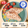 香煎鸡扒100g*20袋方便菜半成品-不支持7天无理由 商品缩略图3