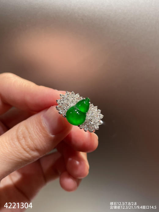 4221304、葫芦戒指。具体价格微信咨询 商品图0