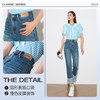 OLrain欧芮儿蓝色直筒牛仔裤女夏季2024年新款高腰阔腿显瘦长裤 商品缩略图4