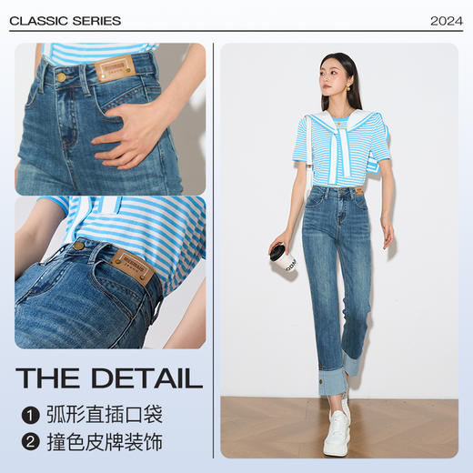 OLrain欧芮儿蓝色直筒牛仔裤女夏季2024年新款高腰阔腿显瘦长裤 商品图4