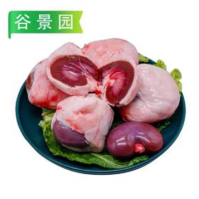 K精品羊腰子 2.5kg/袋 8袋/件