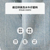 OLrain欧芮儿高腰牛仔裤女夏季2024年新款复古百搭宽松直筒长裤 商品缩略图2
