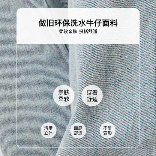 OLrain欧芮儿高腰牛仔裤女夏季2024年新款复古百搭宽松直筒长裤 商品图2
