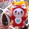 宛平南路600号官方授权龙年限定玩偶 商品缩略图3