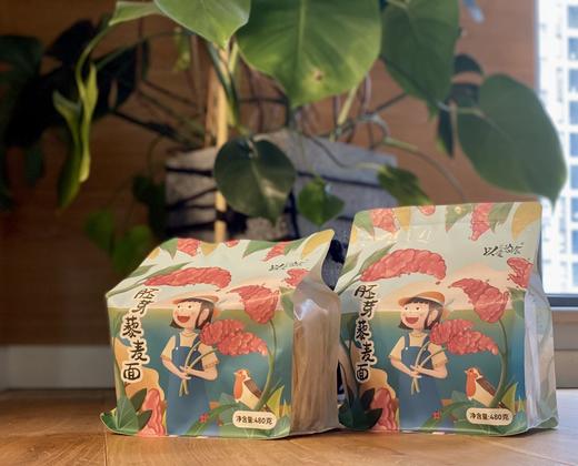 胚芽藜麦面条 商品图0