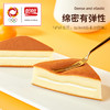 【69元任选10件】三明治蛋糕（奶香味）144g 商品缩略图1