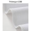 Threegun三枪 冰泉棉圆领八分袖女打底衫-24376A011 商品缩略图5