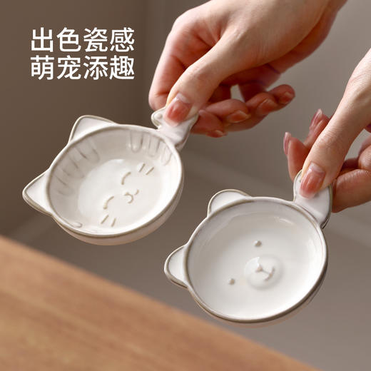 FaSoLa陶瓷蘸料碟可爱猫咪小碟子家用酱油醋调味碟咸菜碟创意筷子托筷架 商品图1
