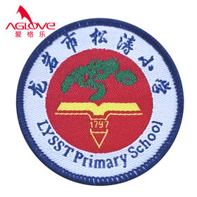 龙岩松涛小学（夏装）