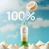 IF100%天然椰子水350ml*24瓶 商品缩略图2