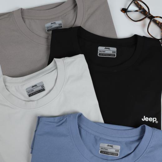 【官方大Jeep防晒速干短袖】UPF50+防晒防紫外线 速干透气 男女同款T恤 商品图2