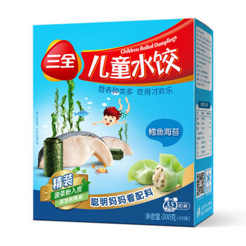 三全儿童水饺鳕鱼海苔300g42只宝宝饺子早餐婴儿食品 商品图4