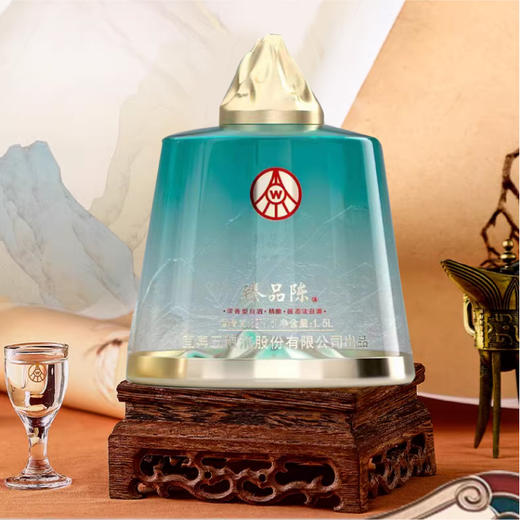 五粮液臻品陈酒1.5升瓶装 酒质细腻 酒香四溢 商品图2