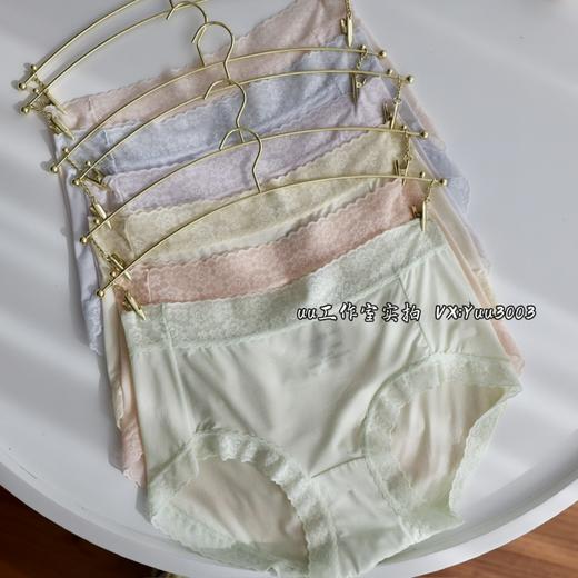 老朋友，升级了，6条冰淇淋内裤·仙女色~裸感抗菌透气，超薄速干，超舒服，不卷边 商品图7