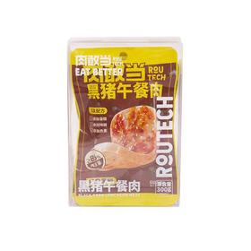 肉敢当黑猪午餐肉经典黑椒300g/盒