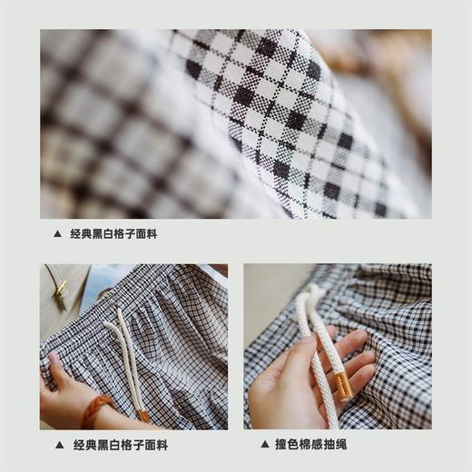 马登复古黑白格半身裙气质a字裙长款显瘦伞裙不规则设计百搭夏女 商品图4