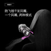 新品上市【家居】戴森 dyson Airwrap Complete 多功能造型器 HS05 （落日玫瑰配色） 商品缩略图2