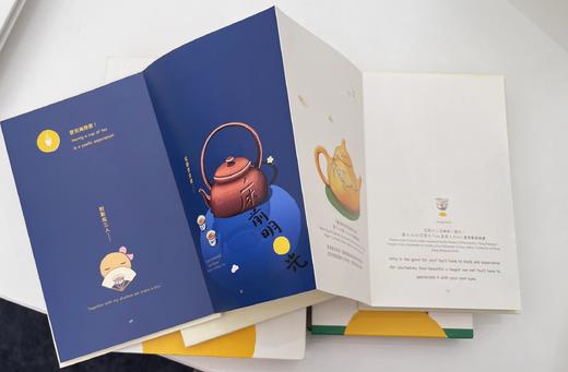 特展书单｜Bravo Objects Series 1: Friends From Afar (Box-packed/Simplified Version) 商品图3