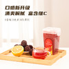 陶奉源柠檬杨梅复合果汁饮品380ml/瓶，果香四溢，清爽解腻！ 商品缩略图3