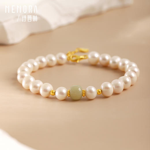 【套装一口价 】和田玉珍珠礼盒 淡水珍珠项链、手链和田玉银S925送妈妈母亲节礼盒ZBE00801、ZNE02701（一口价）线上专供 商品图7